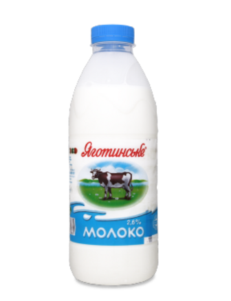 Молоко Яготинське 2,6% пет, 870 г