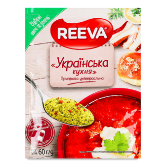 Приправа Reeva Українська кухня універсальна 60г (60г)