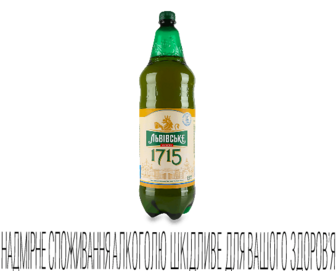 Пиво Львівське 1715 світле (1,8л)