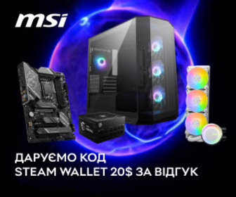 Акція! Даруємо код Steam Wallet 20$ при купівлі комп'ютерних комплектуючих  MSI!