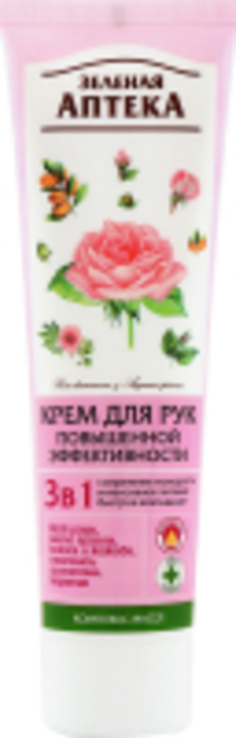 Крем Зелена аптека для рук Підвищенної ефективності 100мл