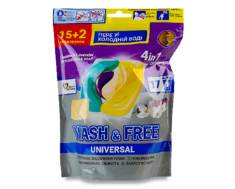 Капсули для прання Wash&Free Universal жасмин-лаванда