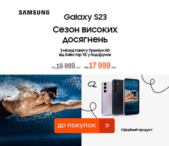 Знижки до 1100 грн на смартфони Galaxy A55