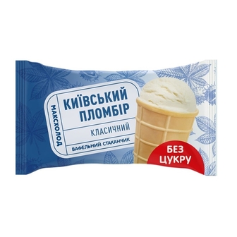 Морозиво 80г Київський пломбір без цукру ваф/стак м/уп 