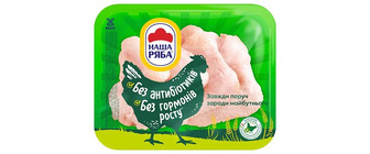 Крило куряче Наша Ряба, охолоджене, лоток
