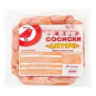 Сосиски Auchan Дитячі варені в/ґ