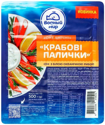 Крабові палички Водний світ Океанічні охолоджені, 500 г