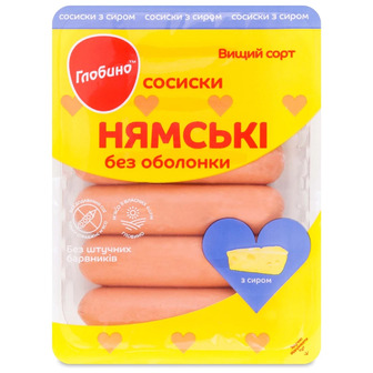 Сосиски Нямские с сыром Глобино, 275 г