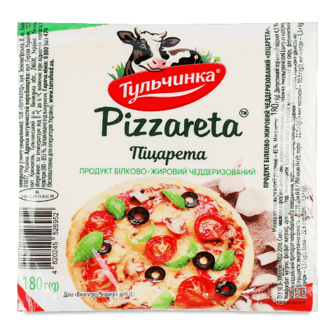 Продукт білково-жировий Тульчинка Pizzareta 45% 180г