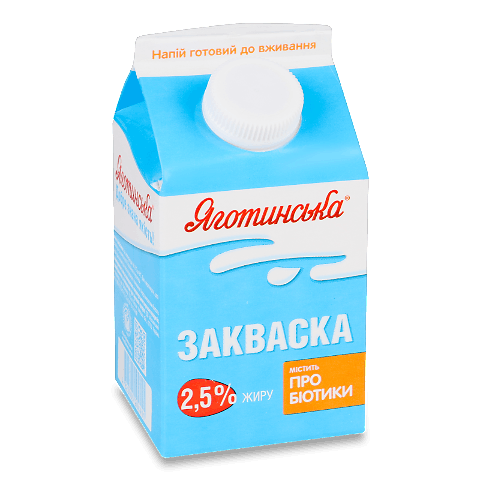 Закваска Яготинська 2,5% пюр-пак 450г