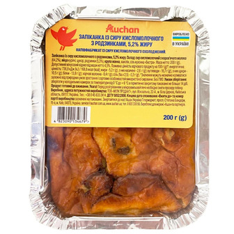 Запіканка Auchan з родзинками 5.2% 200 г