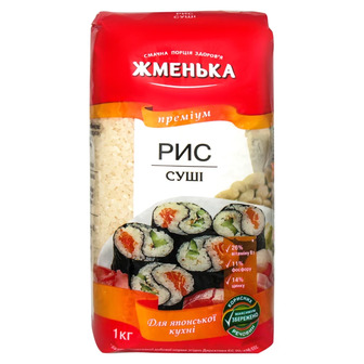 Рис для суші Жменька, 1 кг