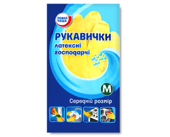 Рукавички господарські «Повна Чаша»® латексні, р. M пара