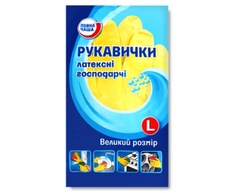 Рукавички господарські «Повна Чаша»® латексні, р. L пара