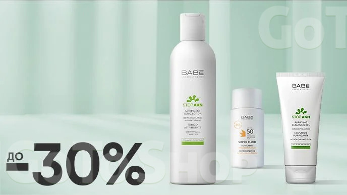 До -30% на засоби для догляду за обличчям та тілом BABE Laboratorios