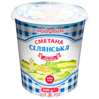 Сметана Селянська 20% 300г пл/ст
