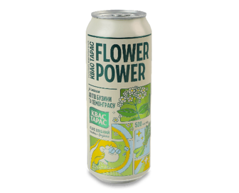 Квас Тарас FLOWER POWER зі смаком квітів бузини та лемонграсу з/б (0,5л)