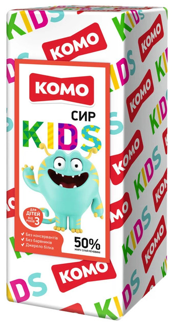 Сир Комо Kids 50% ваговий