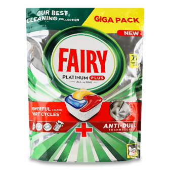 Капсули для посудомийних машин Fairy Platinum Plus All in one Лимон 71шт (71шт)