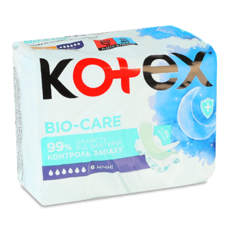 Прокладки гігієнічні Kotex Bio-Care Night 6шт