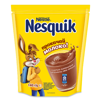 Напій з какао Nesquik Opti-Start швидкорозчинний 140г