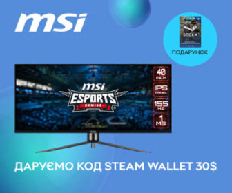 Акція! Даруємо код Steam Wallet 30$ за відгук при покупці моніторів MSI!