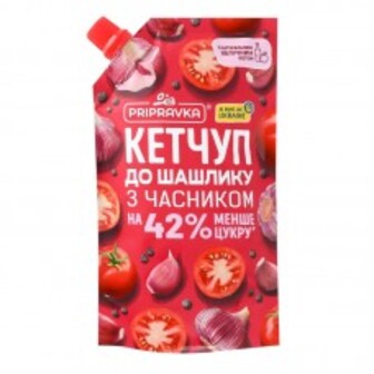 Кетчуп До Шашлику З Часником Д/П 250Г Приправка