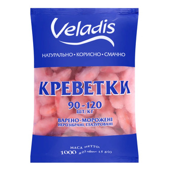 Креветки Veladis варено-морожені 90/120, 1 кг