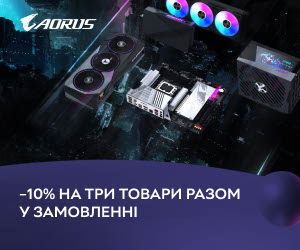 Акція! Знижка 10% при купівлі три і більше товарів в замовленні!