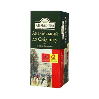 Чай (42 ф/п х 2 г) Ahmad Tea English Breakfast чорний 