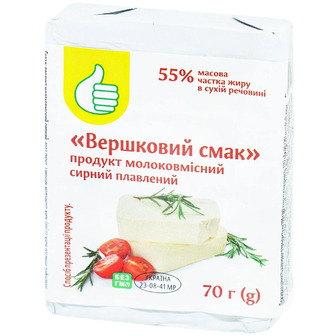 Продукт молоковмісний сирний плавлений Pouce Вершковий смак 55% 70г