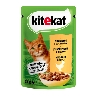 Корм для котів Kitekat з куркою в соусі 85г