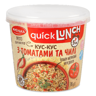 Кус-кус «Жменька» Quick Lunch з томатами та чилі 70г