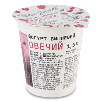 Йогурт Лавка традицій Soloviov вишневий овечий 1,5% 140г (140г)