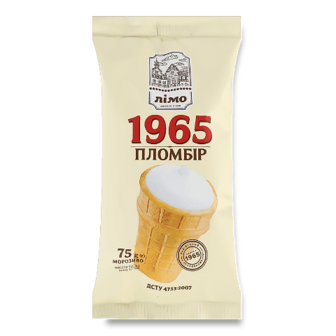 Морозиво Лімо Пломбір 1965 вафельний стакан 75г