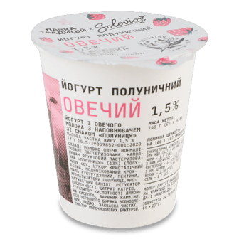 Йогурт Лавка традицій Soloviov полуничний овечий 1,5% 140г (140г)