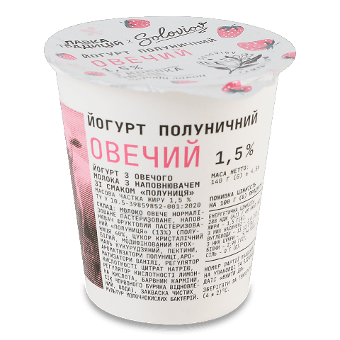 Йогурт Лавка традицій Soloviov полуничний овечий 1,5% 140г