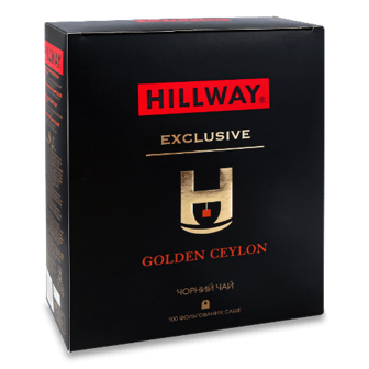 Чай чорний Hillway Exclusive Golden Ceylon 100*2г