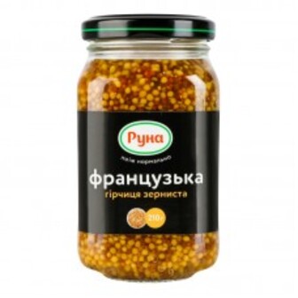 ГІРЧИЦЯ ФРАНЦУЗЬКА ЗЕРНИСТА 210Г РУНА