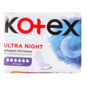 Ж/П ULTRA NIGHT /7ШТ/ 1УП КОТЕКС