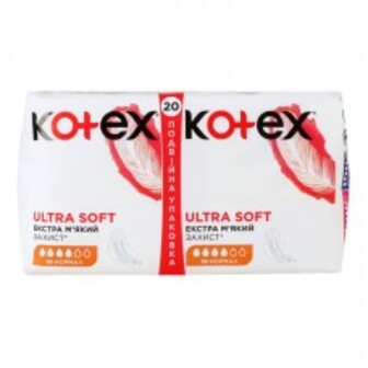 Ж/П ULTRA SOFT NORMAL /20ШТ/ 1УП КОТЕКС