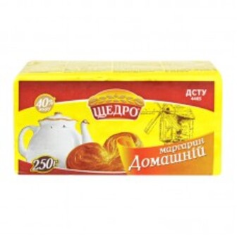 МАРГАРИН ДОМАШНІЙ 40% 250Г ЩЕДРО