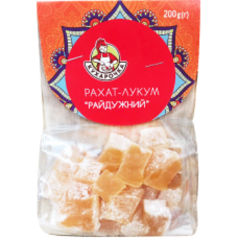 РАХАТ-ЛУКУМ РАЙДУЖНИЙ 200Г КУХАРОЧКА