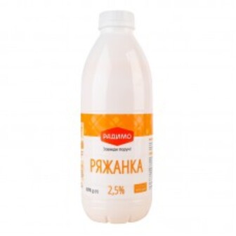 Ряжанка 2.5% Пет 870Г Радимо