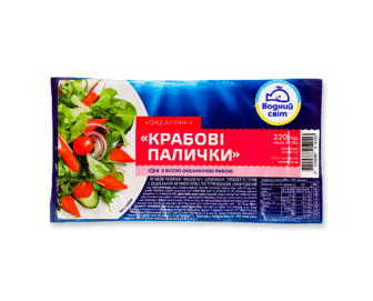 Палички крабові Водний світ заморожені 220г