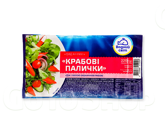 Палички крабові Водний світ заморожені 220г