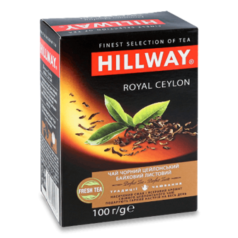 Чай чорний Hillway Royal Ceylon 100г