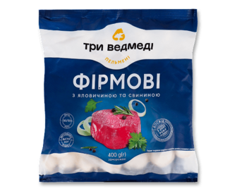 Пельмені «Три Ведмеді» «Фірмові»