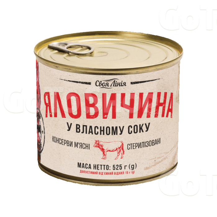 Консерви 0,525 кг Своя Лінія Яловичина у власному соку з/б 