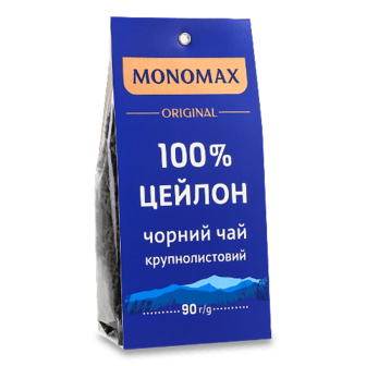 Чай чорний Monomax Original 100% Цейлон крупнолистовий 90г